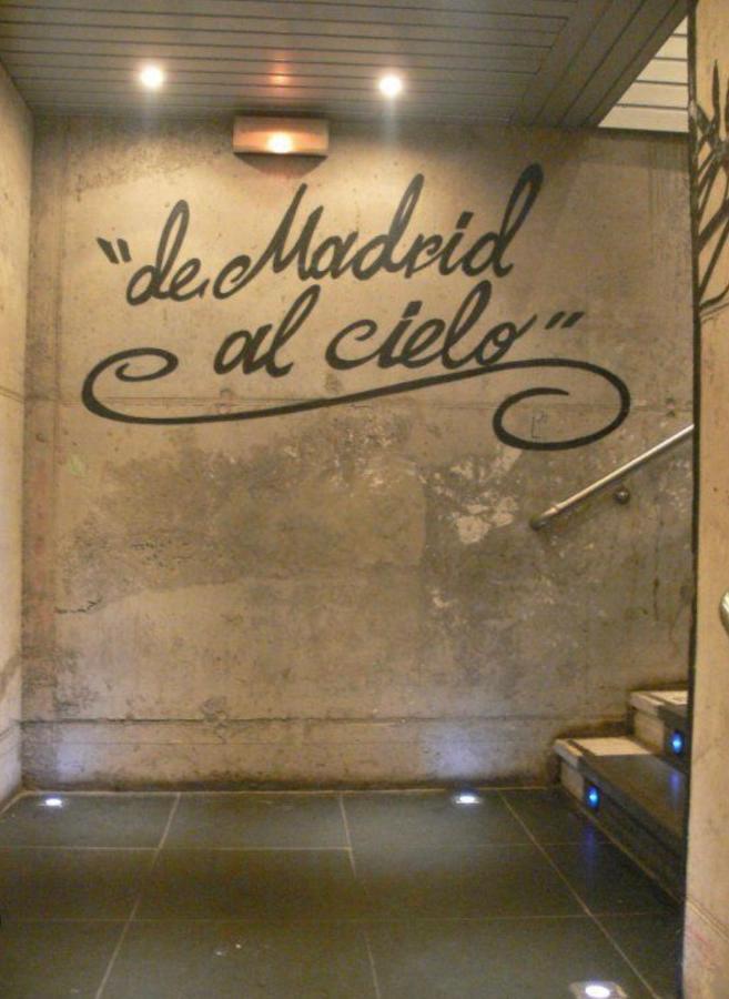 Reina Sofia Museum House Apartment Мадрид Екстериор снимка